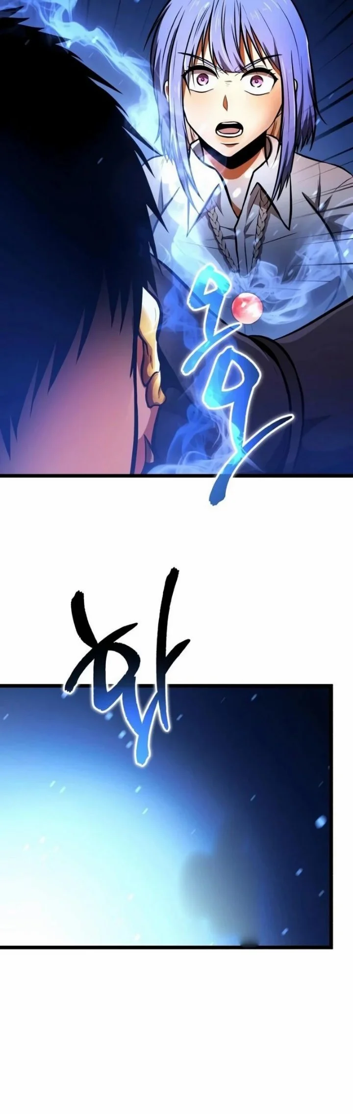 Reincarnator Chapter 143 Gambar 54