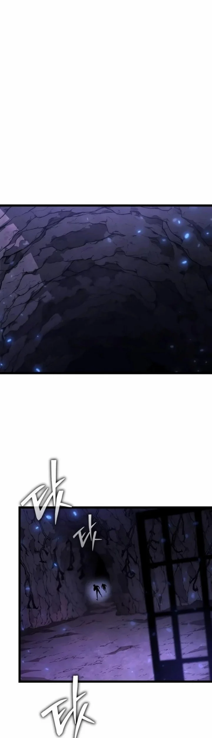 Manhwa Reincarnator Chapter 143 gambar 2