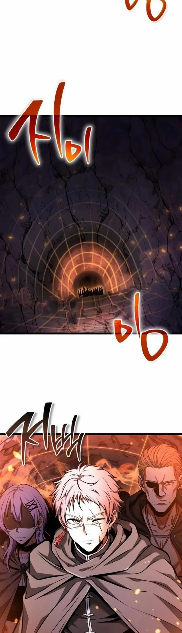 Reincarnator Chapter 143 Gambar 19