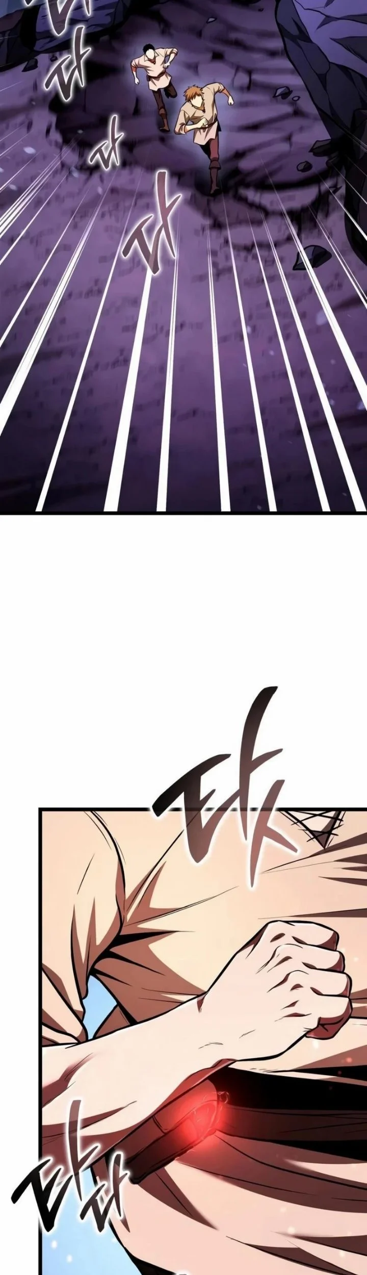 Reincarnator Chapter 143 Gambar 23