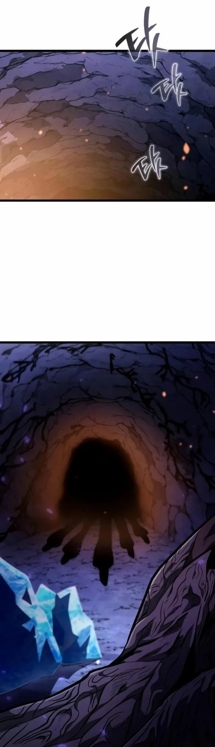 Reincarnator Chapter 143 Gambar 25
