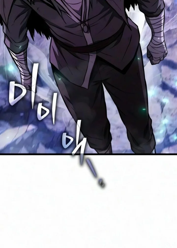 Reincarnator Chapter 144 Gambar 32
