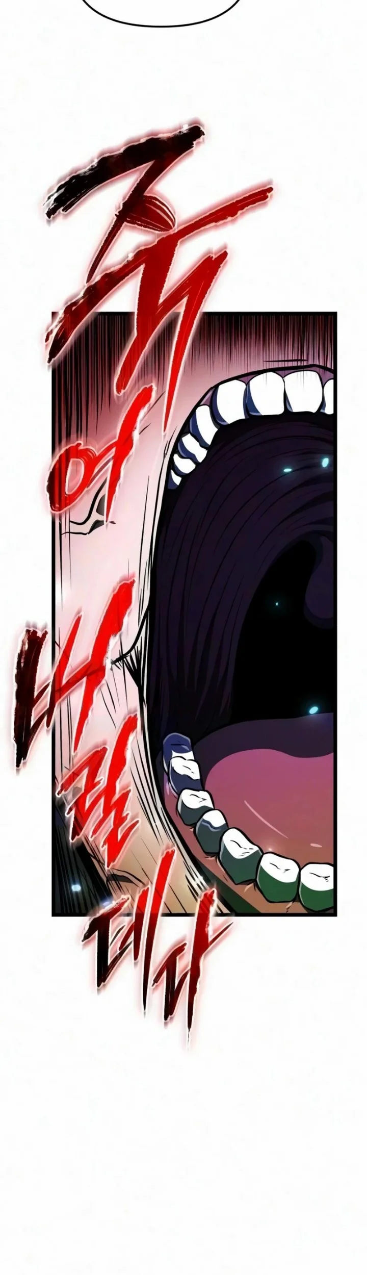 Reincarnator Chapter 144 Gambar 35