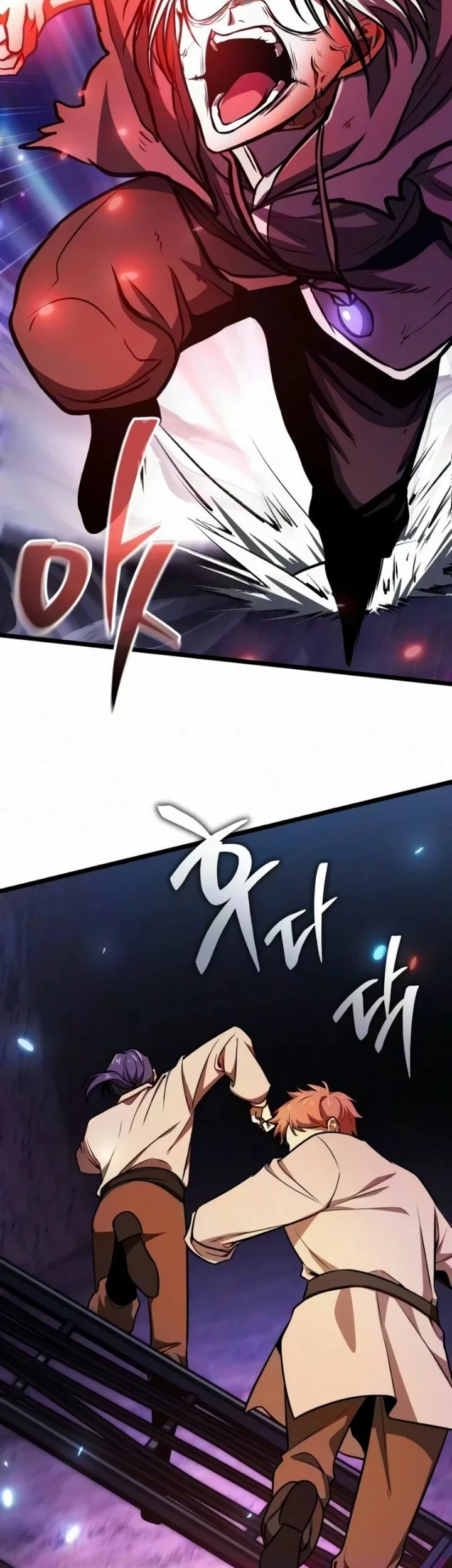 Reincarnator Chapter 144 Gambar 38