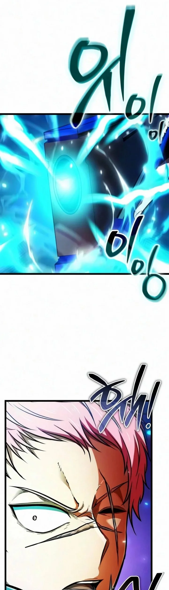 Reincarnator Chapter 144 Gambar 27