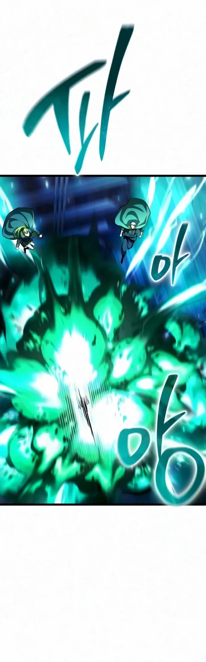Reincarnator Chapter 144 Gambar 29