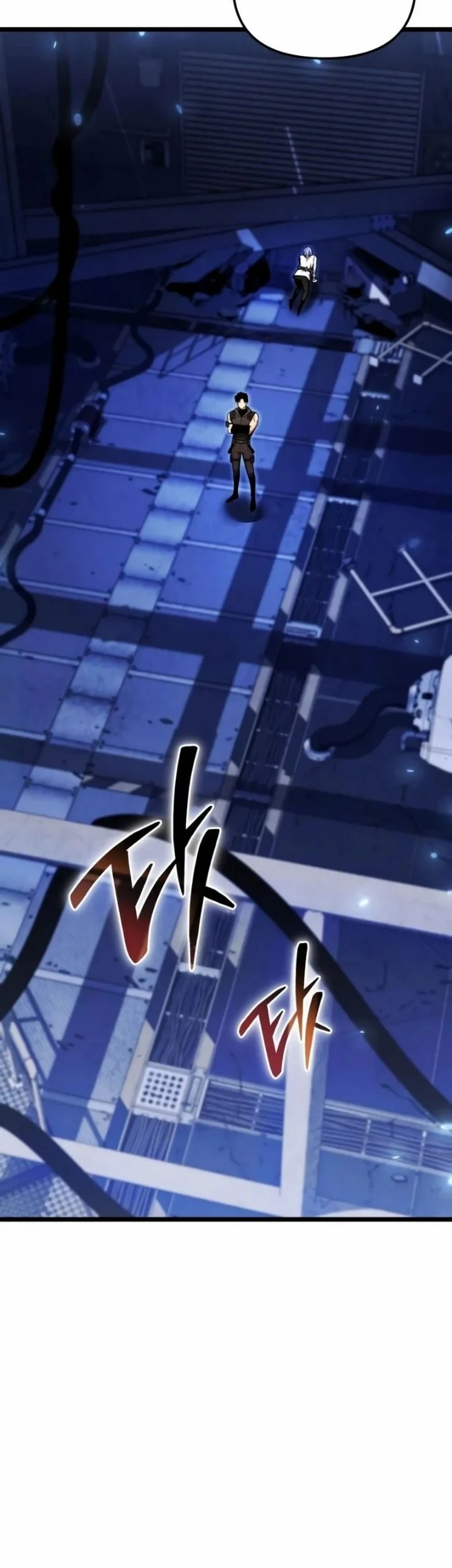 Reincarnator Chapter 145 Gambar 51