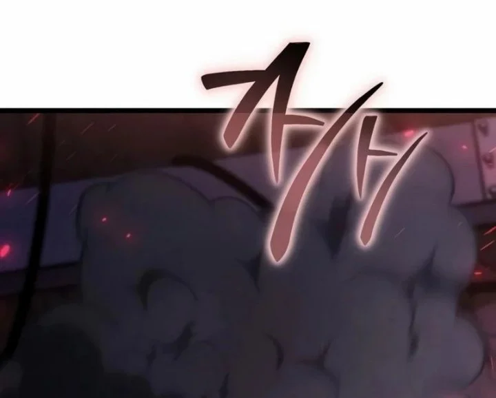 Reincarnator Chapter 145 Gambar 52