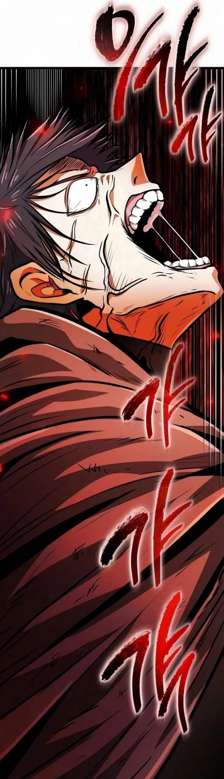 Reincarnator Chapter 146 Gambar 47