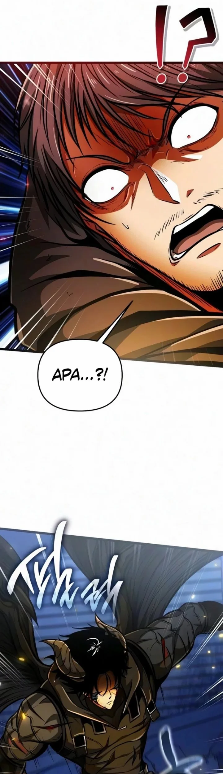 Reincarnator Chapter 146 Gambar 22