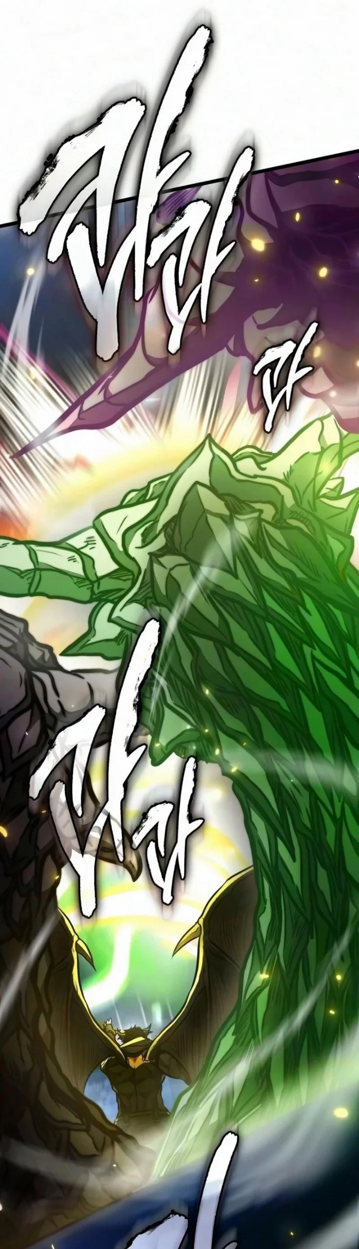 Reincarnator Chapter 147 Gambar 49