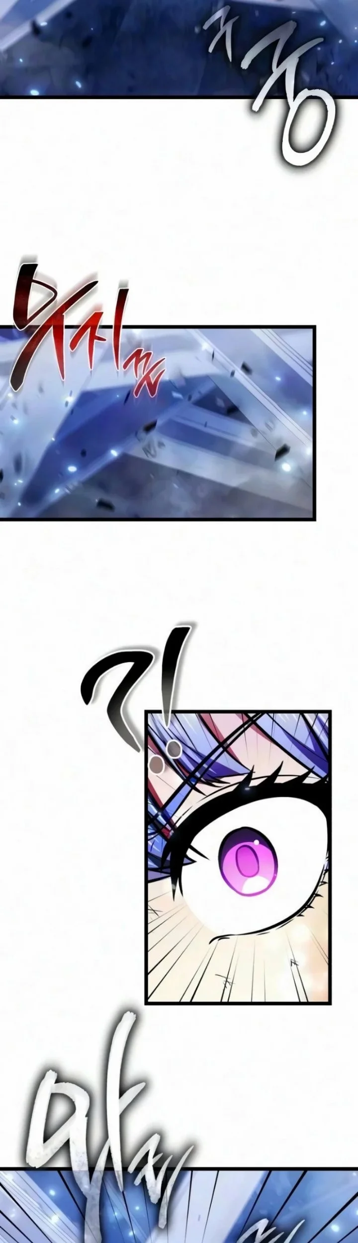 Reincarnator Chapter 147 Gambar 56