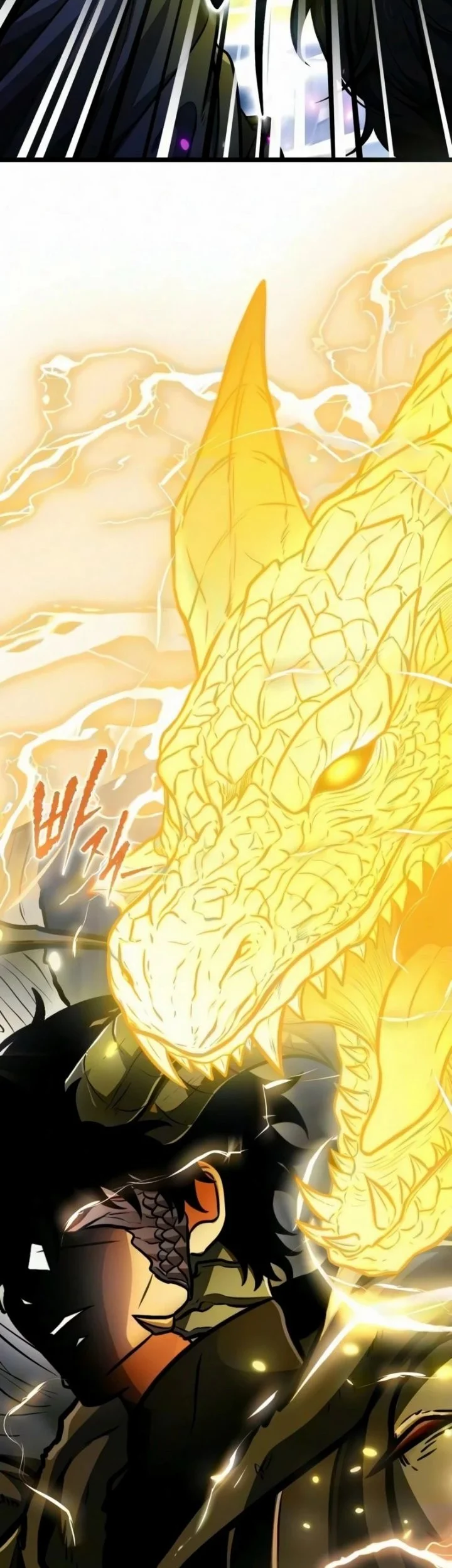 Reincarnator Chapter 147 Gambar 3