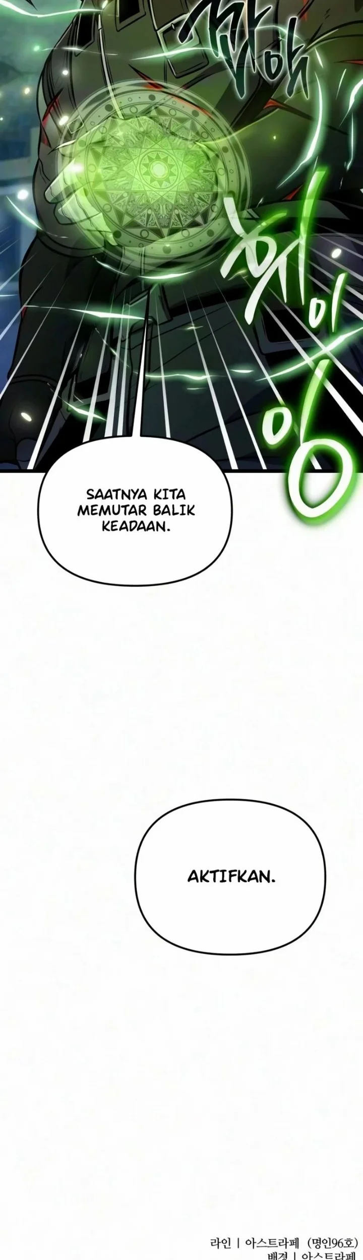 Reincarnator Chapter 147 Gambar 76