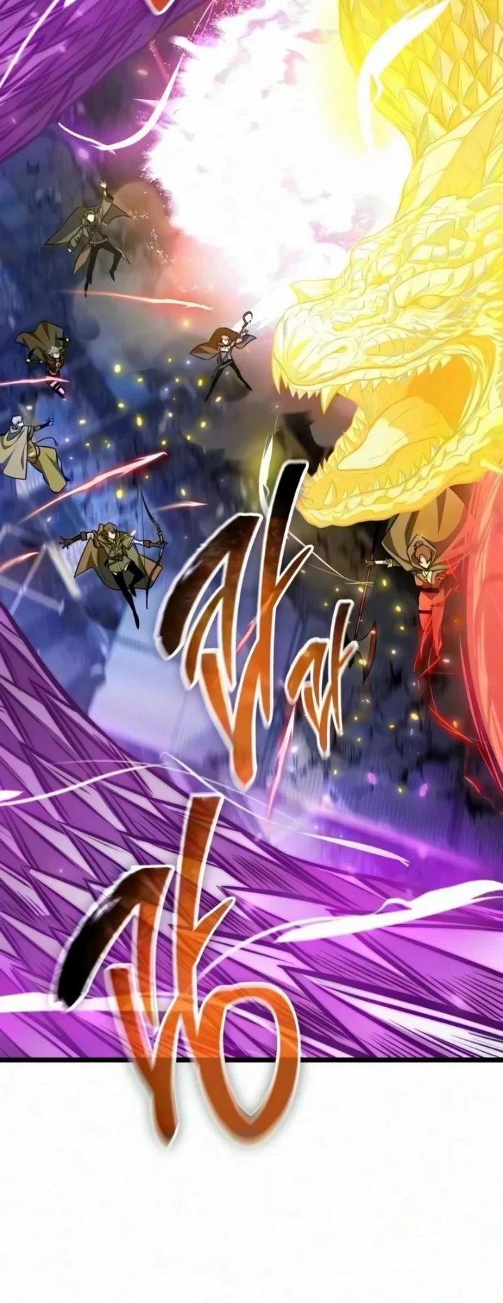 Reincarnator Chapter 147 Gambar 24
