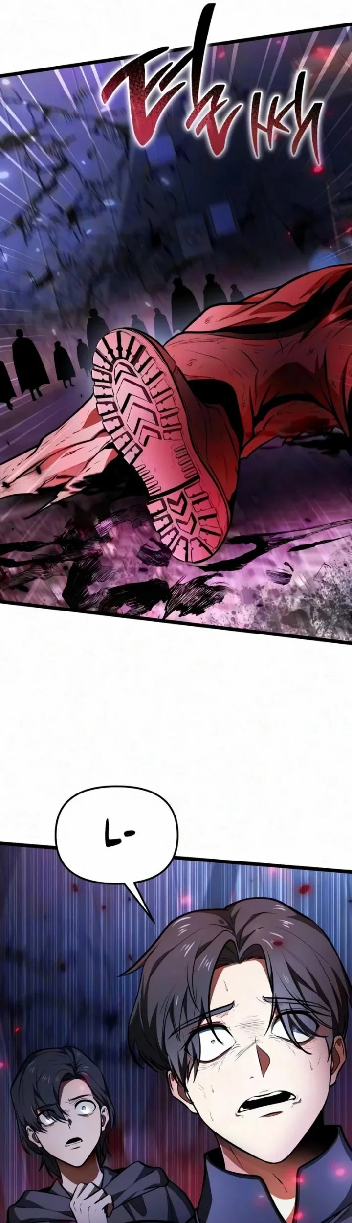 Reincarnator Chapter 148 Gambar 44