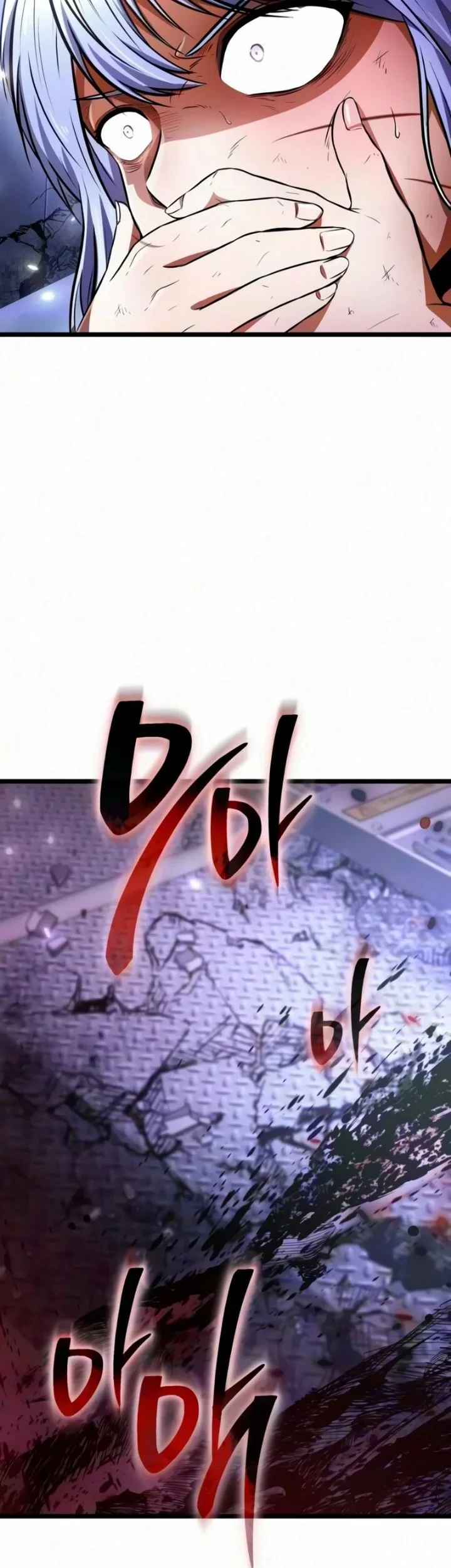Reincarnator Chapter 148 Gambar 48