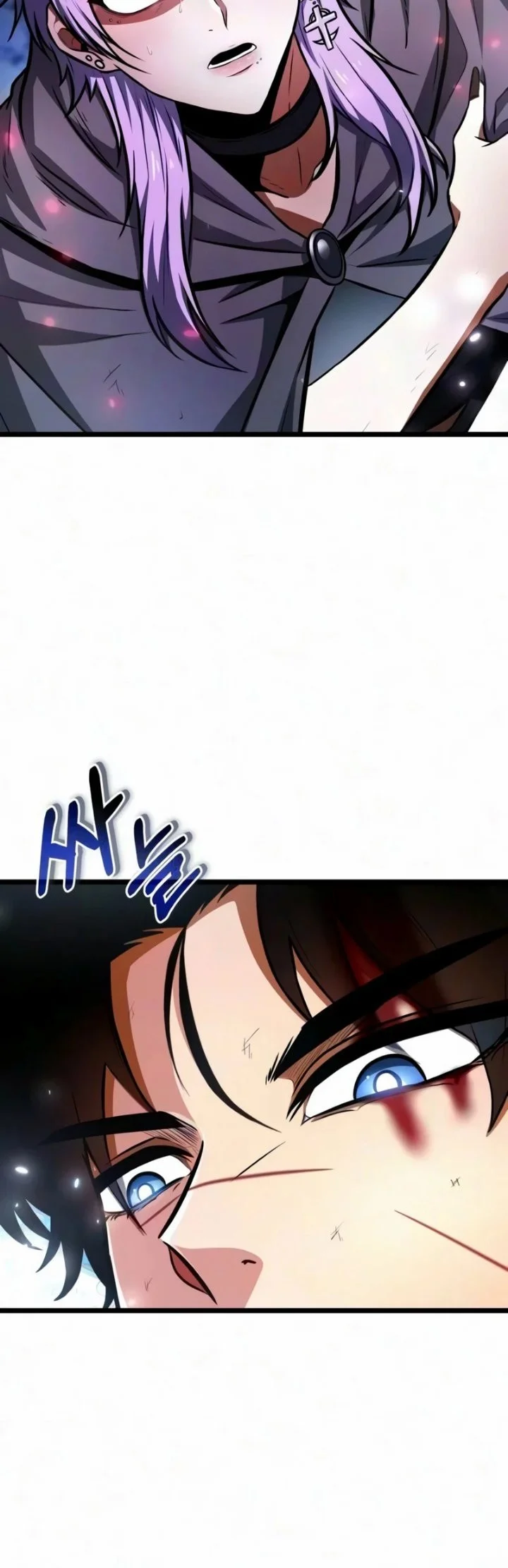 Reincarnator Chapter 148 Gambar 57