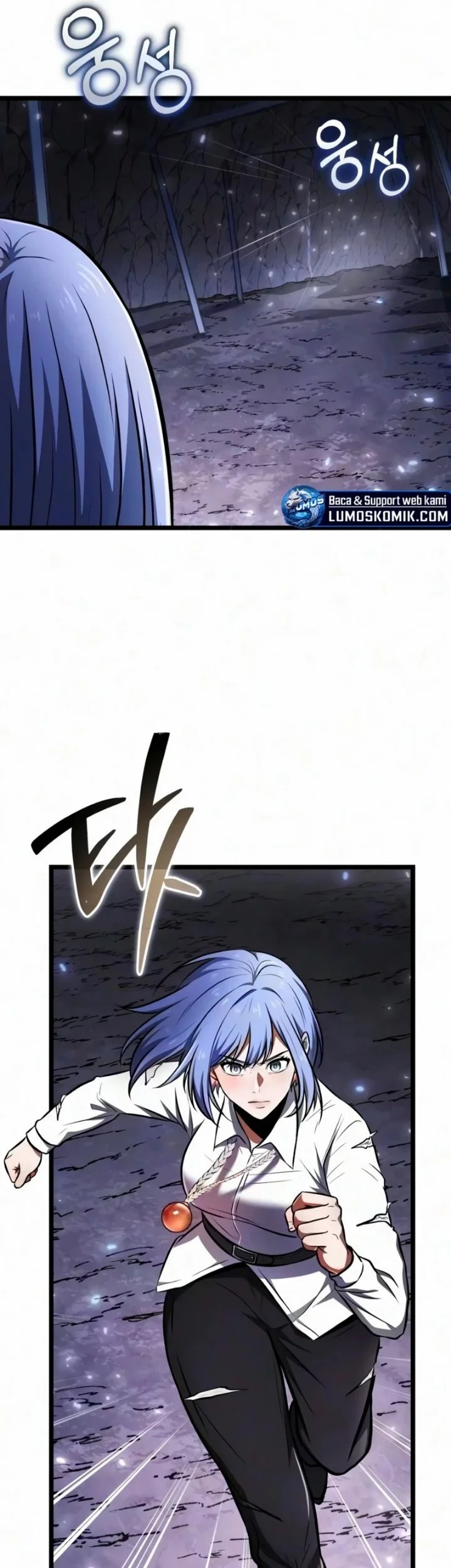 Reincarnator Chapter 148 Gambar 82