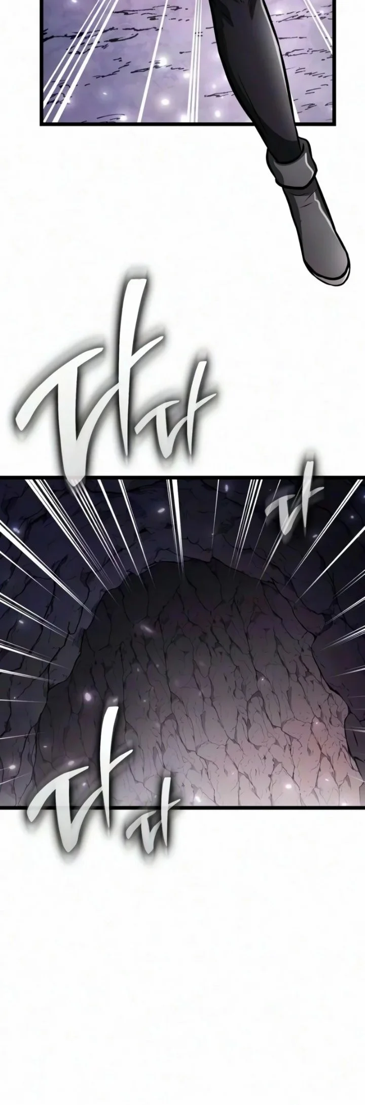 Reincarnator Chapter 148 Gambar 83