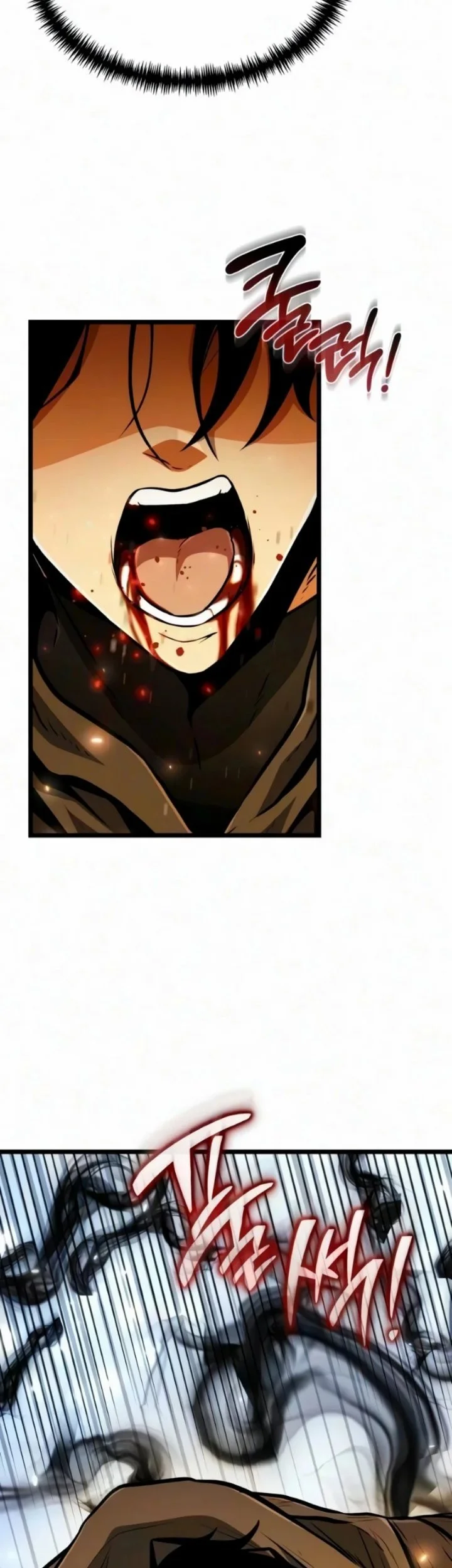 Reincarnator Chapter 149 Gambar 41