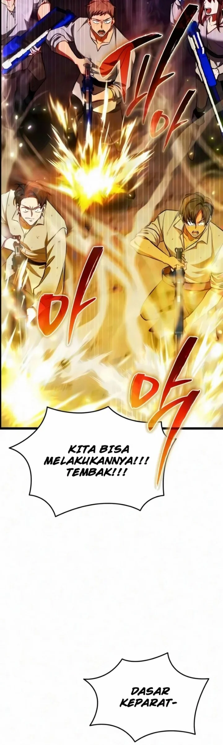 Reincarnator Chapter 149 Gambar 3