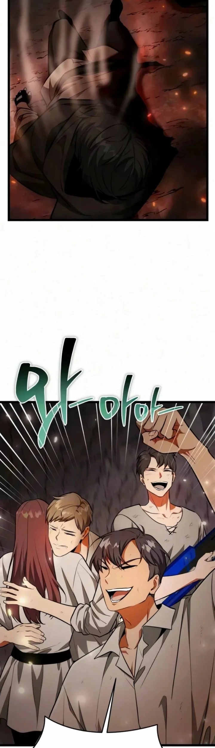 Reincarnator Chapter 149 Gambar 6