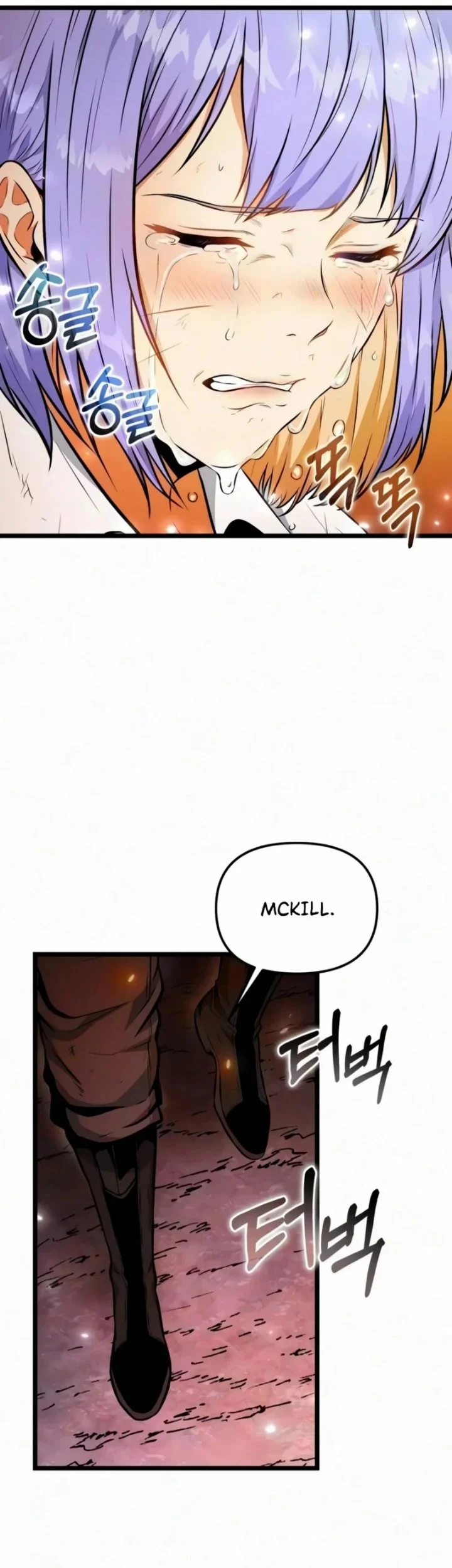 Reincarnator Chapter 149 Gambar 11