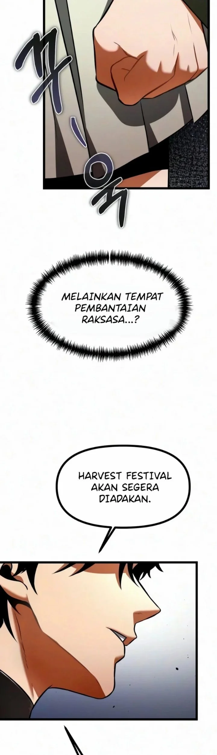 Reincarnator Chapter 151 Gambar 45