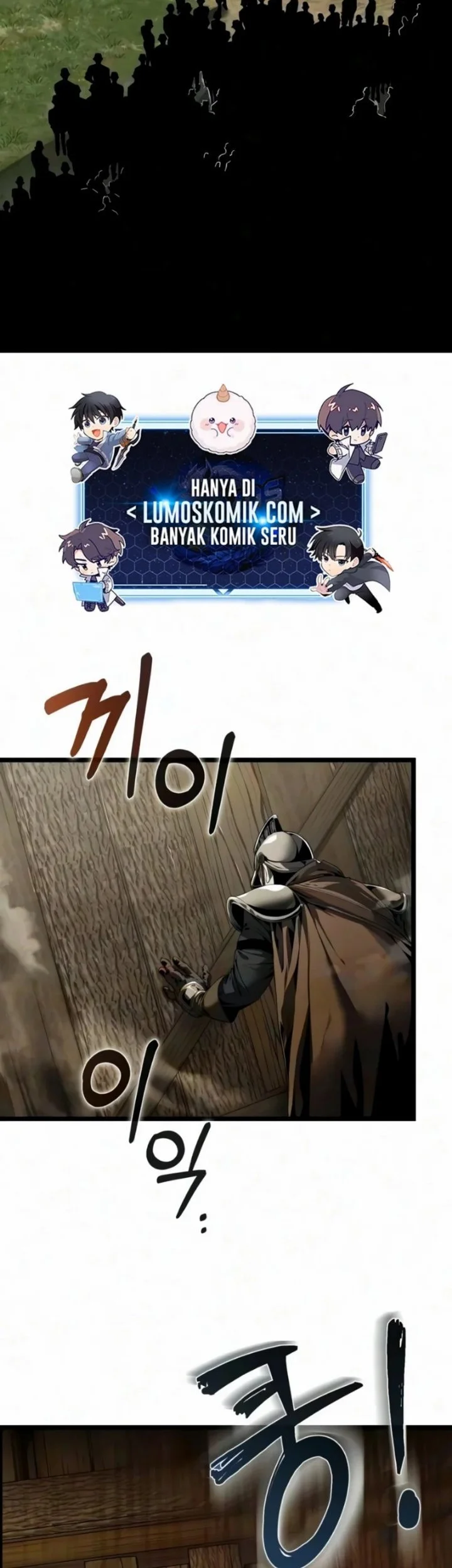 Manhwa Reincarnator Chapter 151 gambar 2