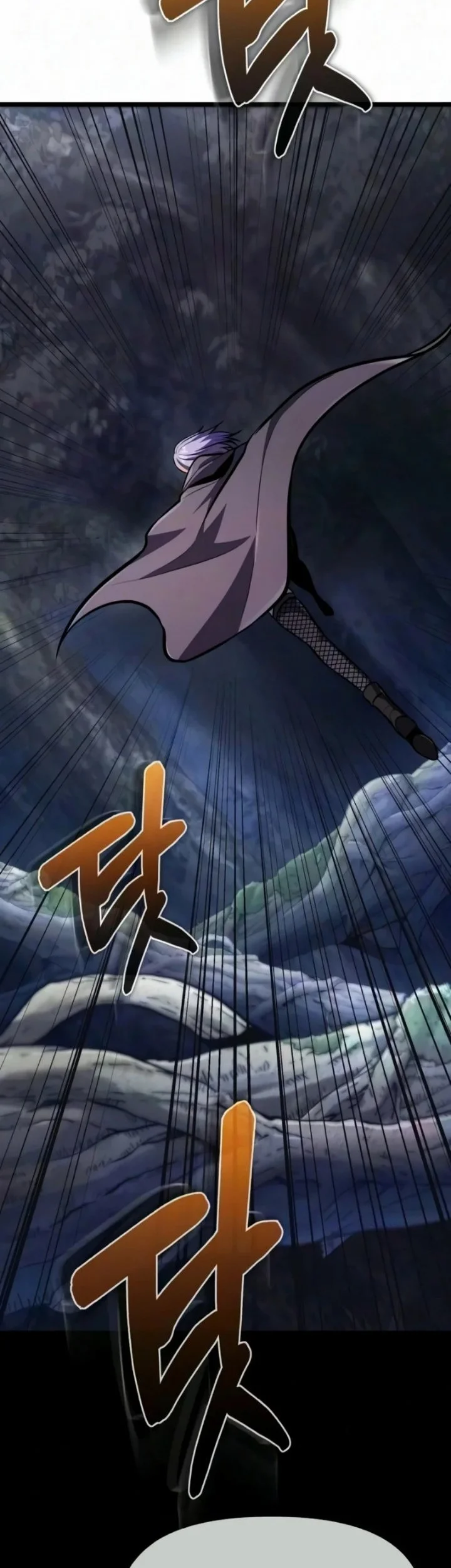 Reincarnator Chapter 151 Gambar 70