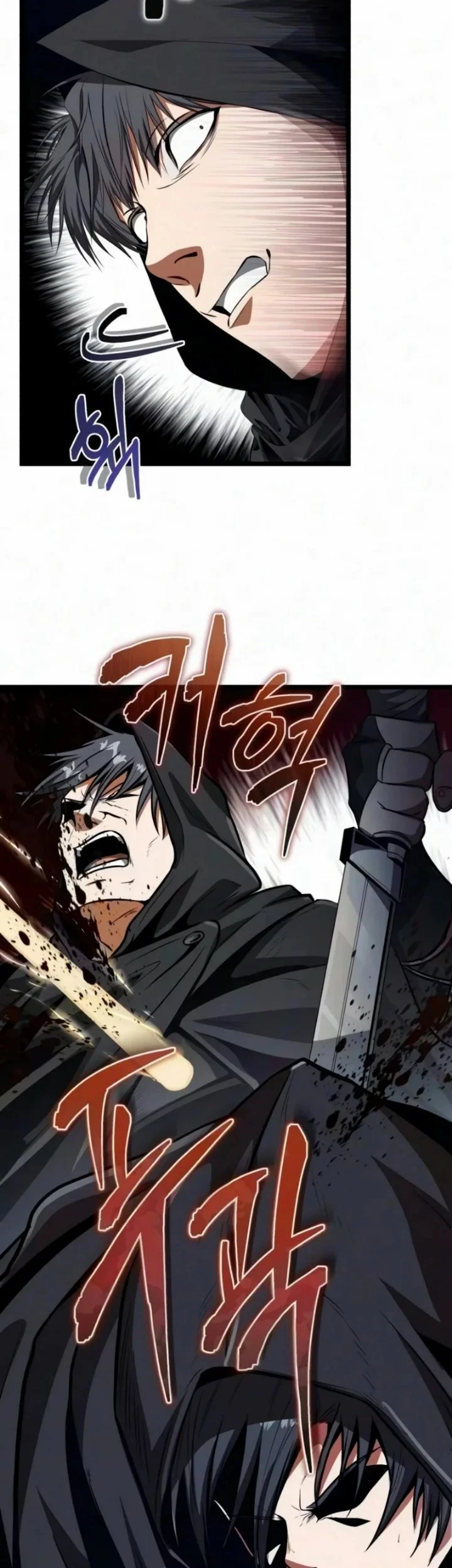 Reincarnator Chapter 151 Gambar 81