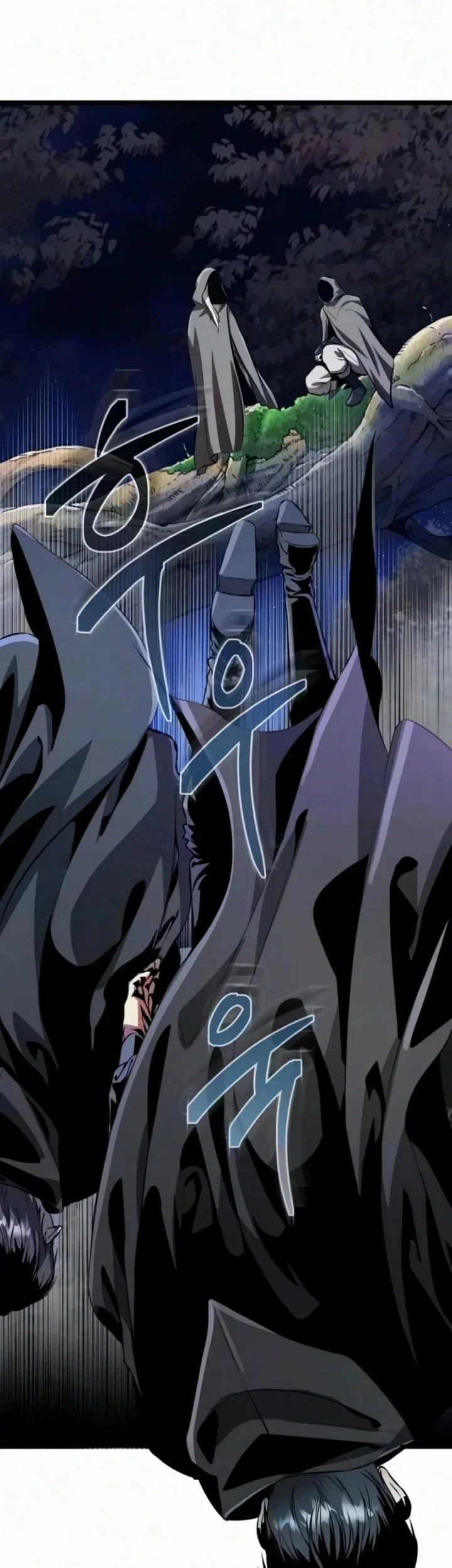 Reincarnator Chapter 151 Gambar 83