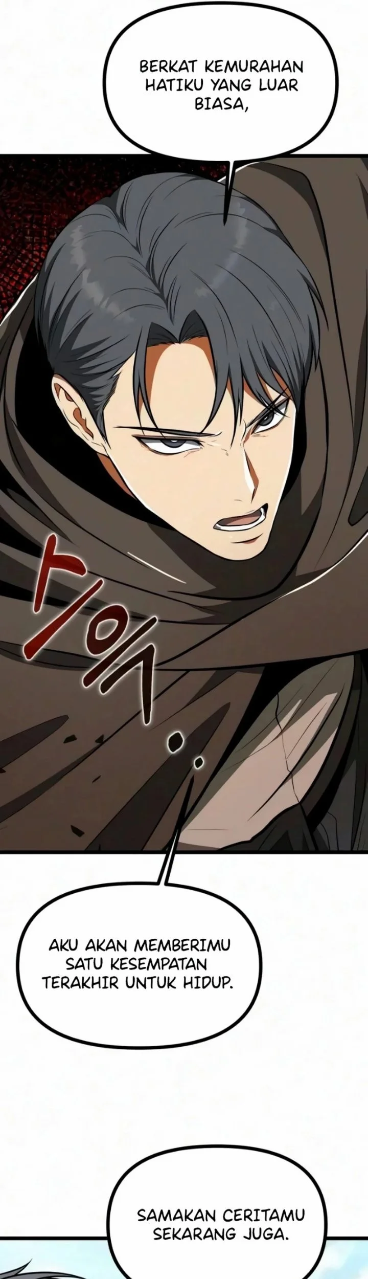 Reincarnator Chapter 151 Gambar 12