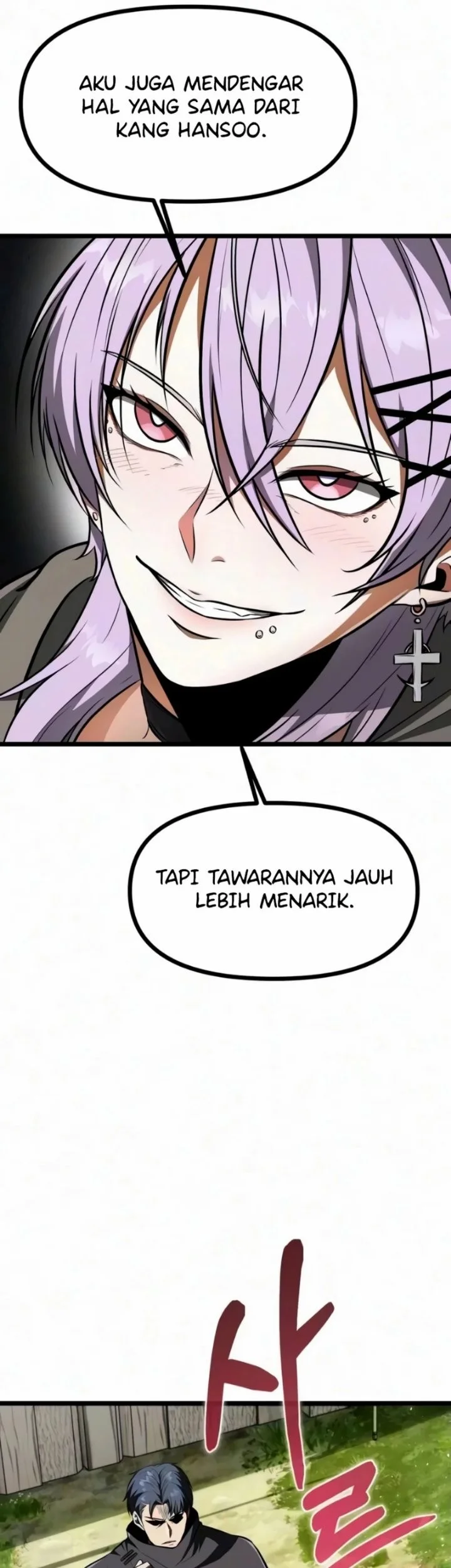 Reincarnator Chapter 151 Gambar 19