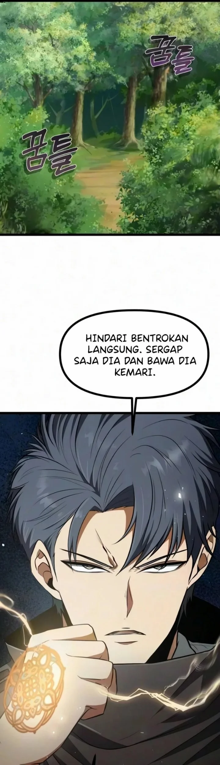Reincarnator Chapter 151 Gambar 23