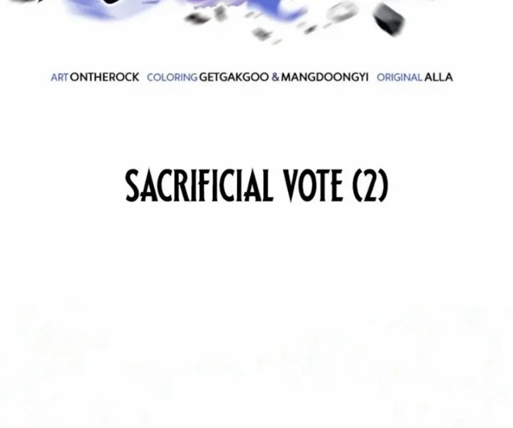 Reincarnator Chapter 151 Gambar 26