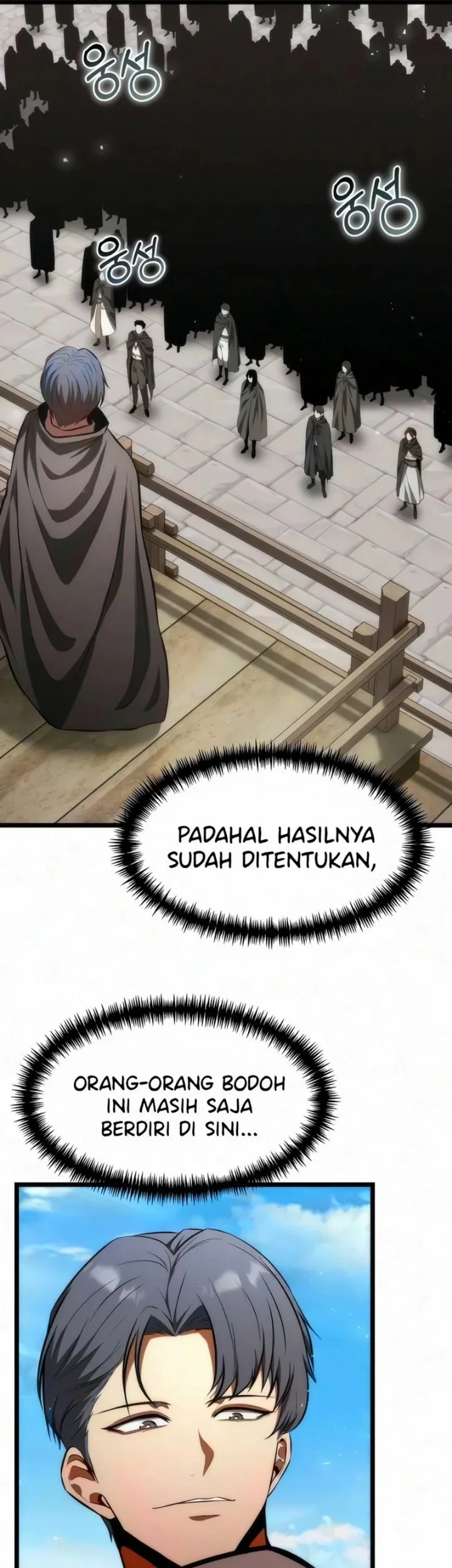 Reincarnator Chapter 152 Gambar 40