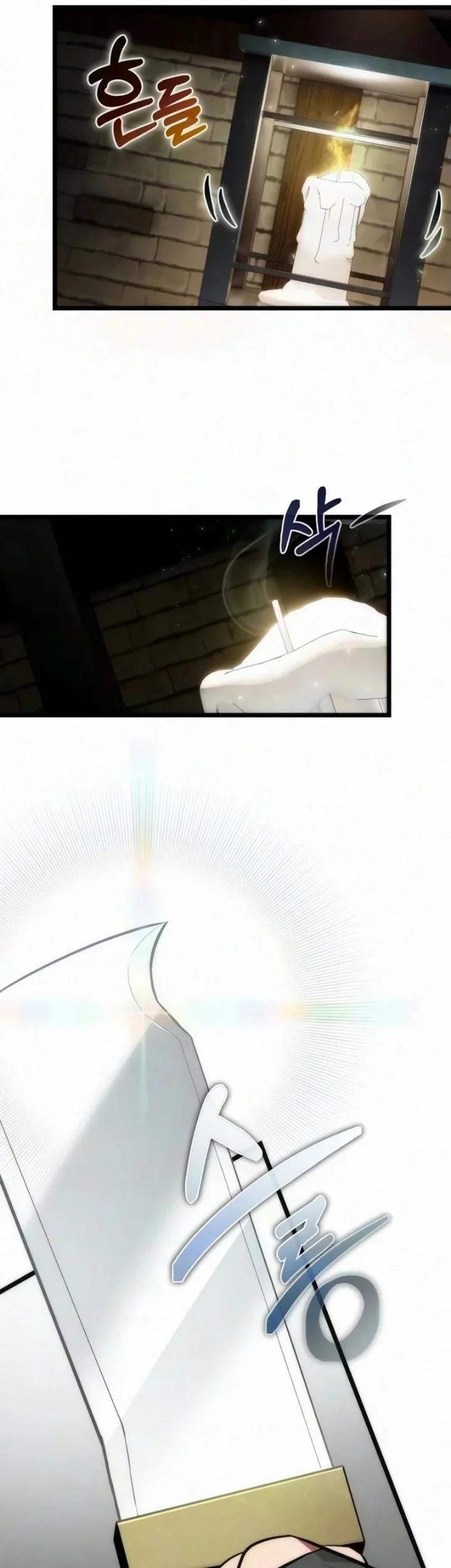 Reincarnator Chapter 152 Gambar 87