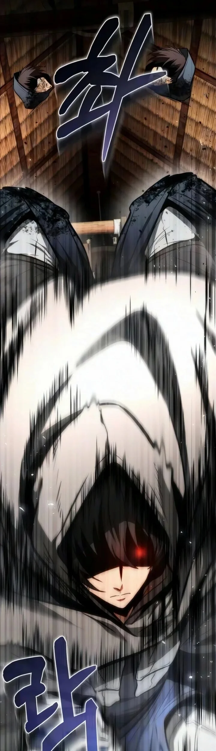 Reincarnator Chapter 152 Gambar 89