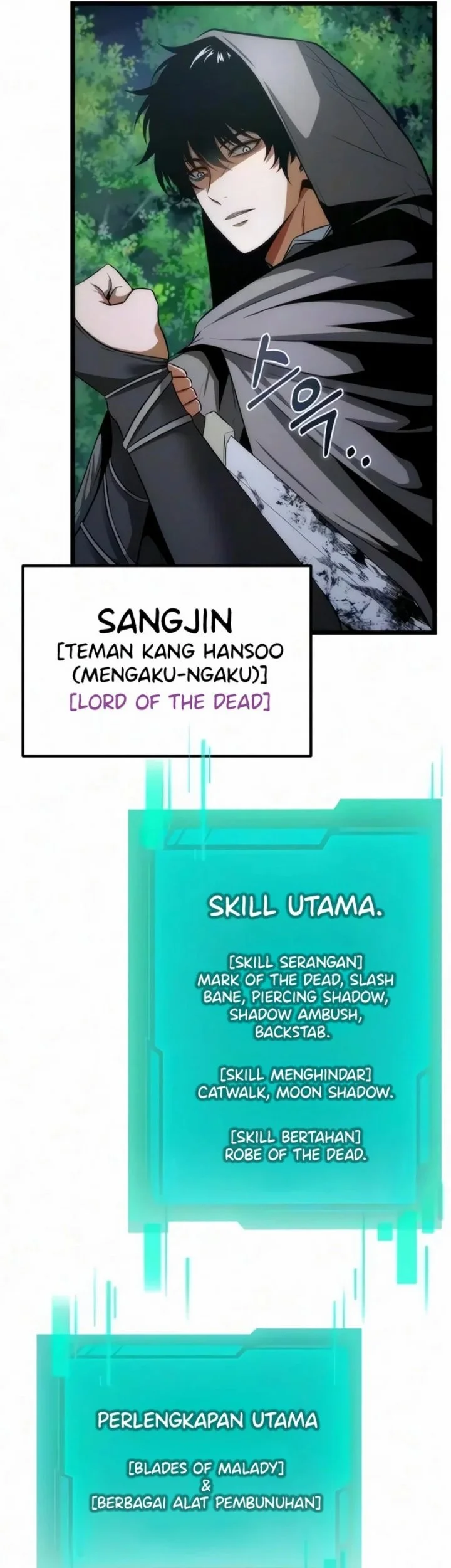 Reincarnator Chapter 152 Gambar 4
