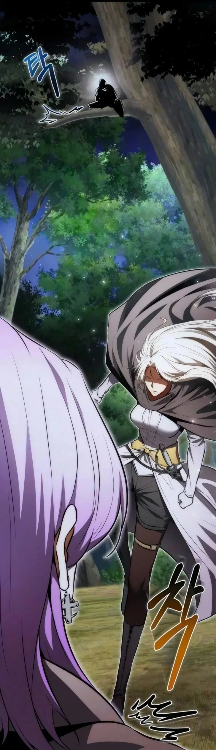 Reincarnator Chapter 152 Gambar 8