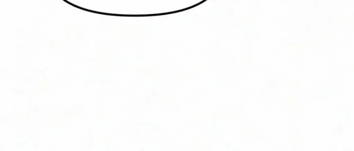 Reincarnator Chapter 152 Gambar 17