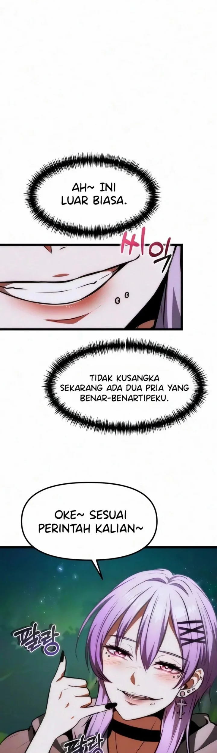 Reincarnator Chapter 152 Gambar 26