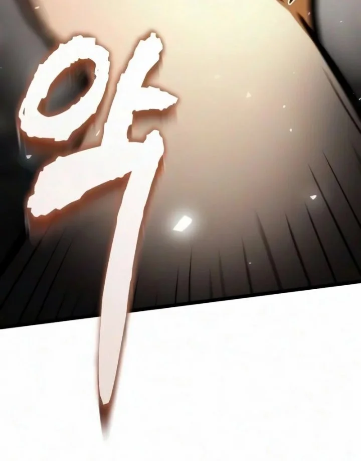 Reincarnator Chapter 153 Gambar 74