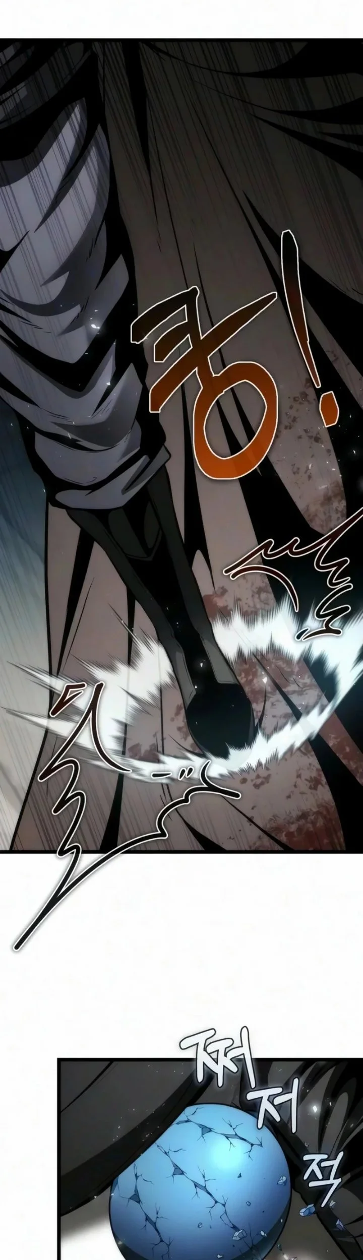 Reincarnator Chapter 153 Gambar 84