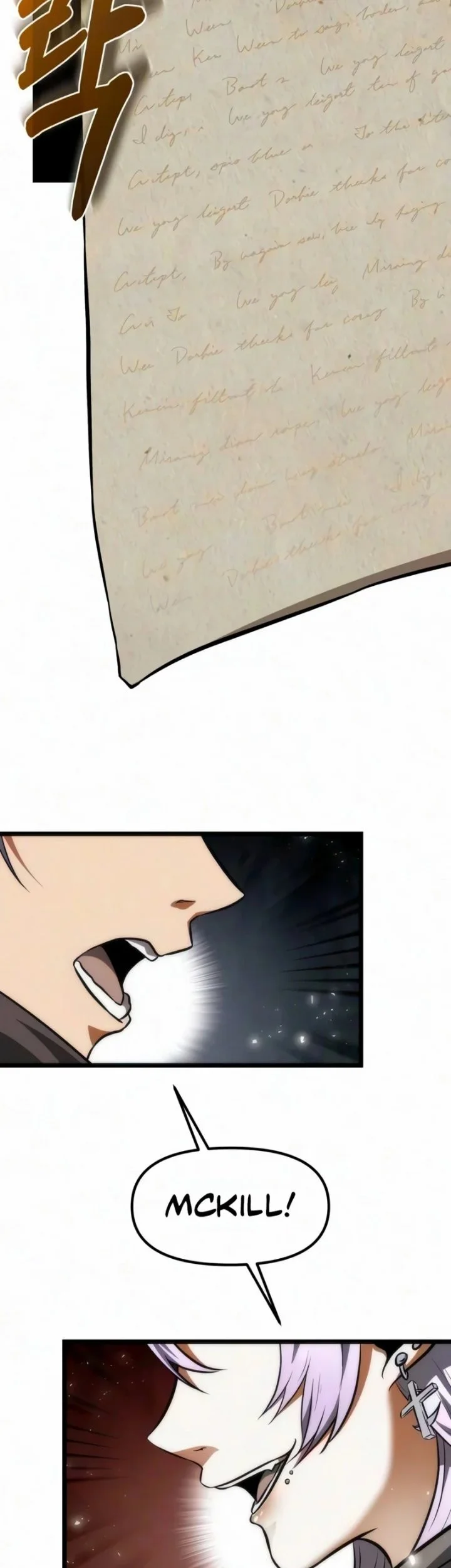 Reincarnator Chapter 153 Gambar 23