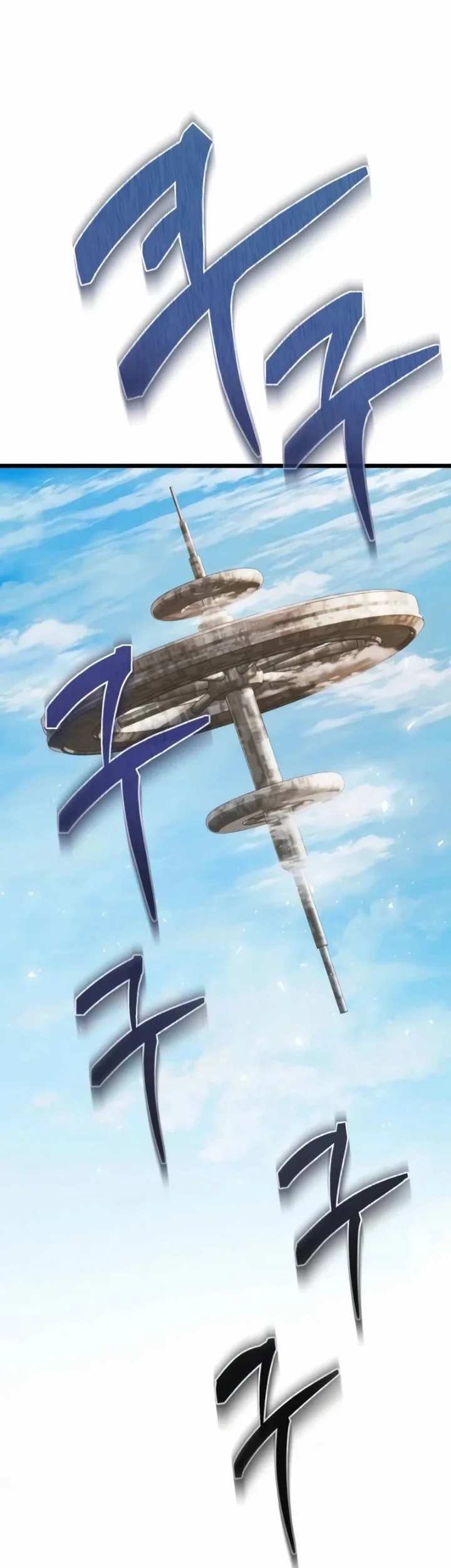 Reincarnator Chapter 154 Gambar 92