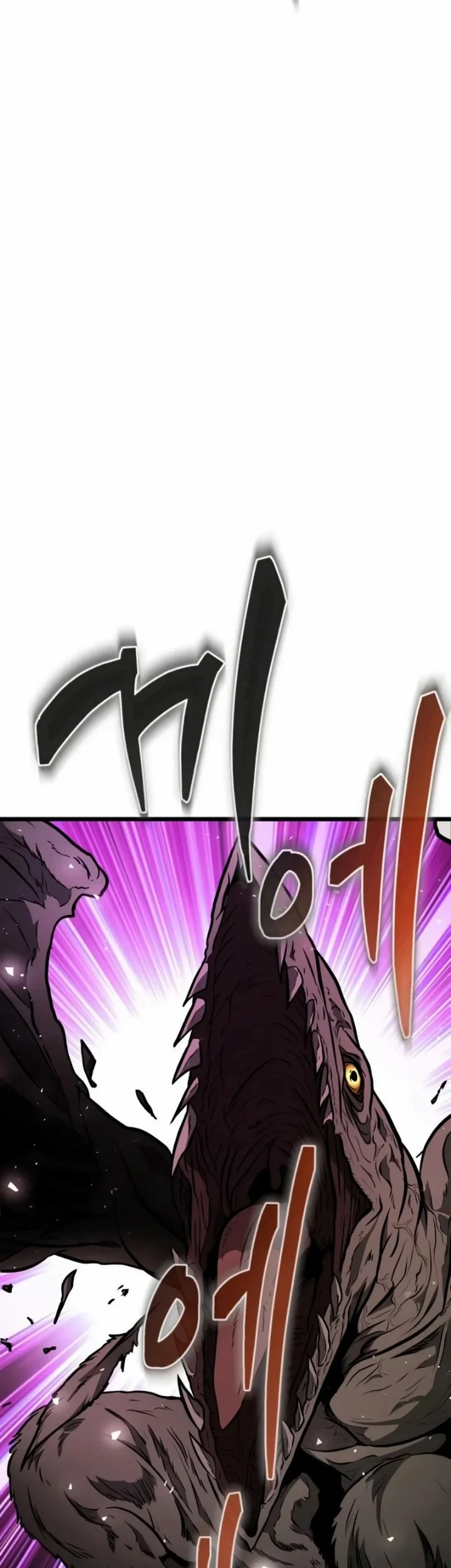 Reincarnator Chapter 154 Gambar 93