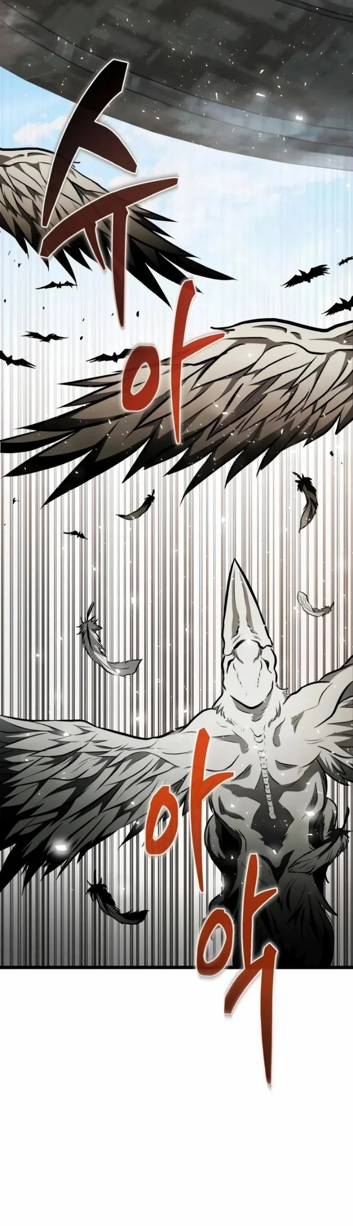 Reincarnator Chapter 154 Gambar 95